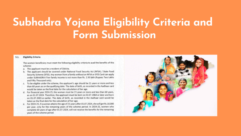 Subhadra Yojana Eligibility Criteria