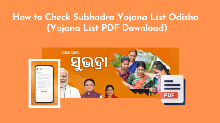 Subhadra Yojana List Odisha