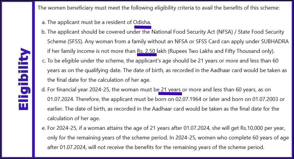 Subhadra Yojana eligibility -8