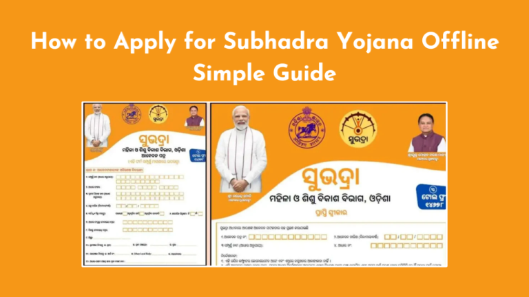 Subhadra Yojana Offline