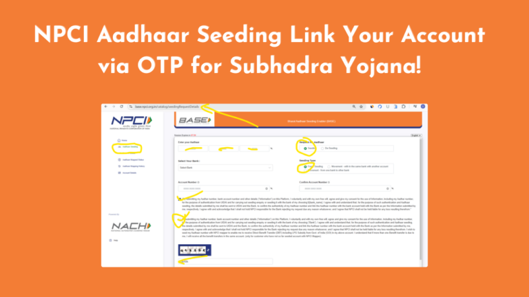 NPCI Aadhaar Seeding Link