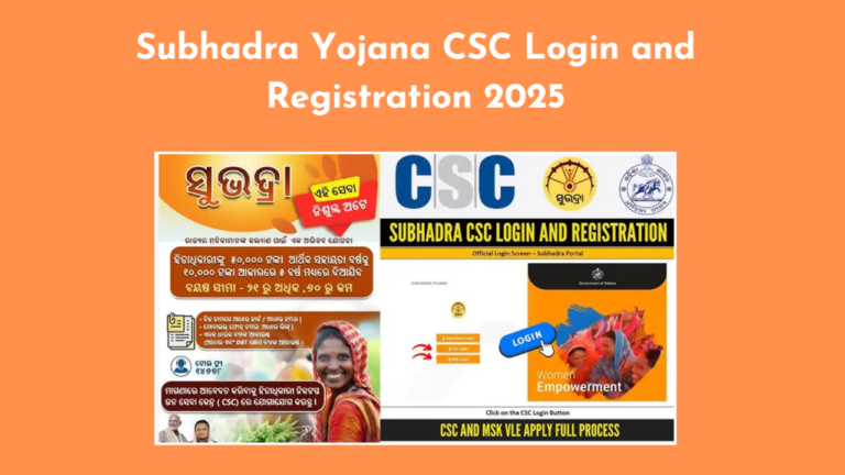 Subhadra Yojana CSC Login