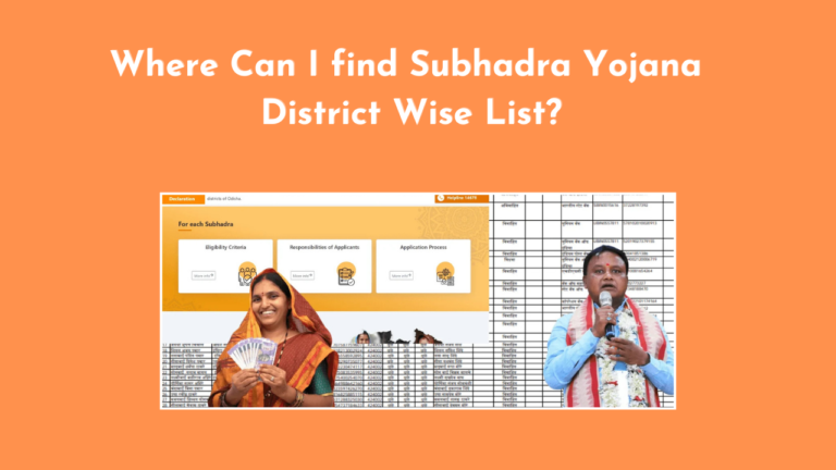 Subhadra Yojana district wise list