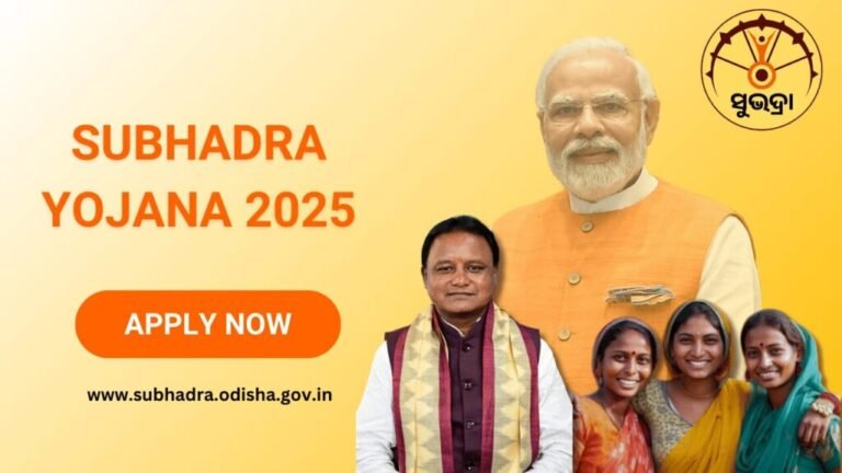 Age Limit For Subhadra Yojana